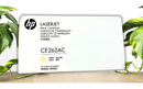 HP 648A CE262AC Same as CE262A Toner Cartridge Yellow Genuine CP4025 CP4525