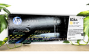 HP 826A CF312A Toner Cartridge Yellow Genuine M855